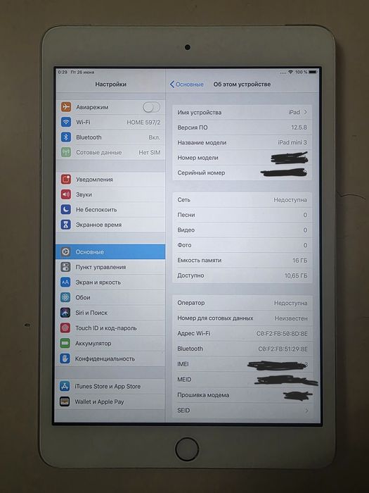 ipad mini 3 16 гб