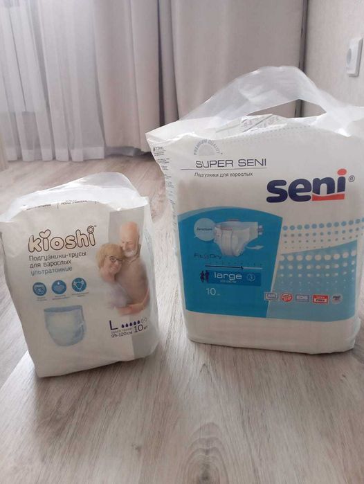 Продам подгузники трусы для взрослых