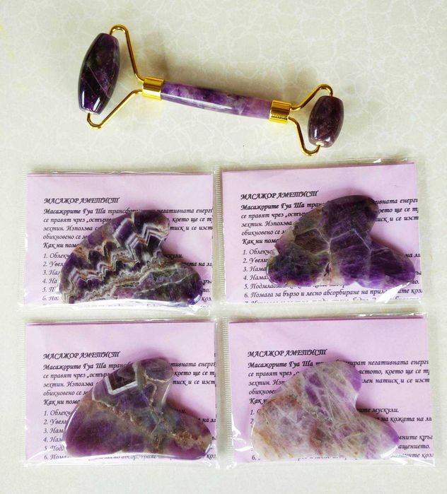 Гуа Ша аметист, нефрит, розов кварц, оникс, карнеол. КОЛЕДА