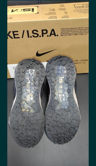 Nike Drifter Gator ISPA 36.5 водоустойчиви водонепромукарми gtx