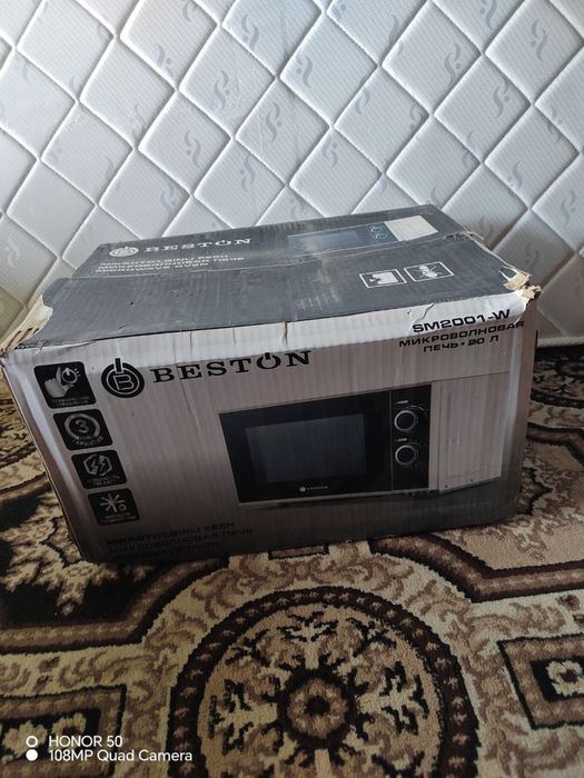 Микроволновые печи новый beston