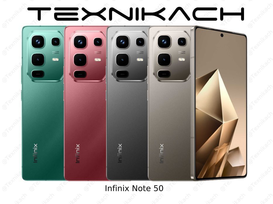 Новый • Infinix Note 50 • Доставка