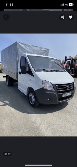 Грузоперевозки. Газель