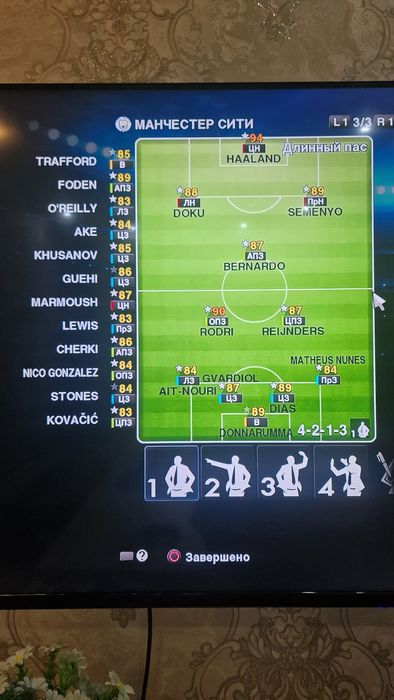 Pes 2013 Patch 2026 - Mart (Legenda)