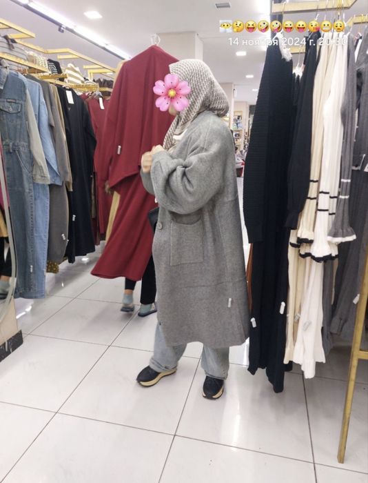 Новая одежда Производства Китай