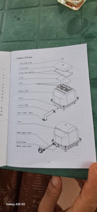 Vând fosă septică
