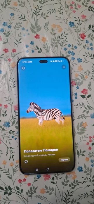 Honor 400 pro на 512гб 12гб ОЗУ
