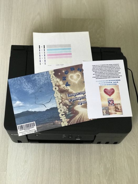 Продам МФУ Canon Pixma G2430