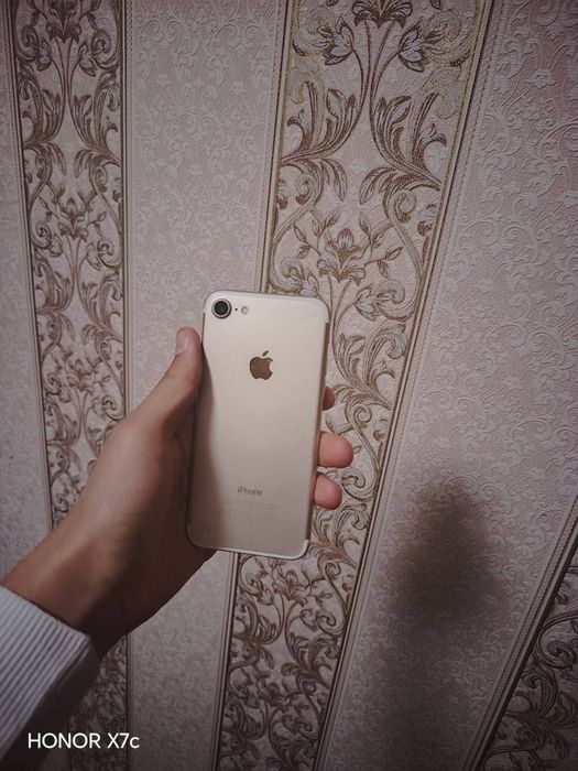 Iphone 7 garantiyas bor