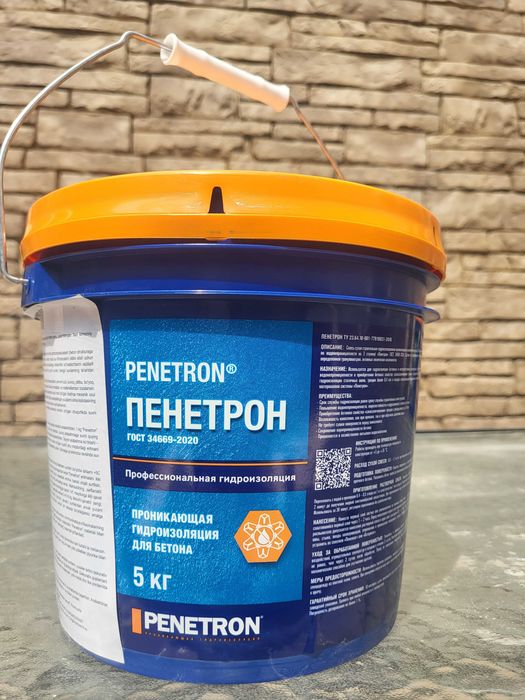 ПЕНЕТРОН — Обмазочная проникающая гидроизоляция (ведро 5 кг)