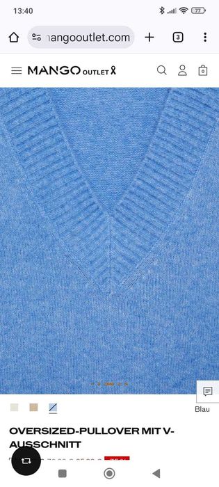 Пуловер. Новый. С этикеткой.