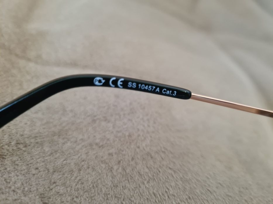 Оригинални слънчеви очила