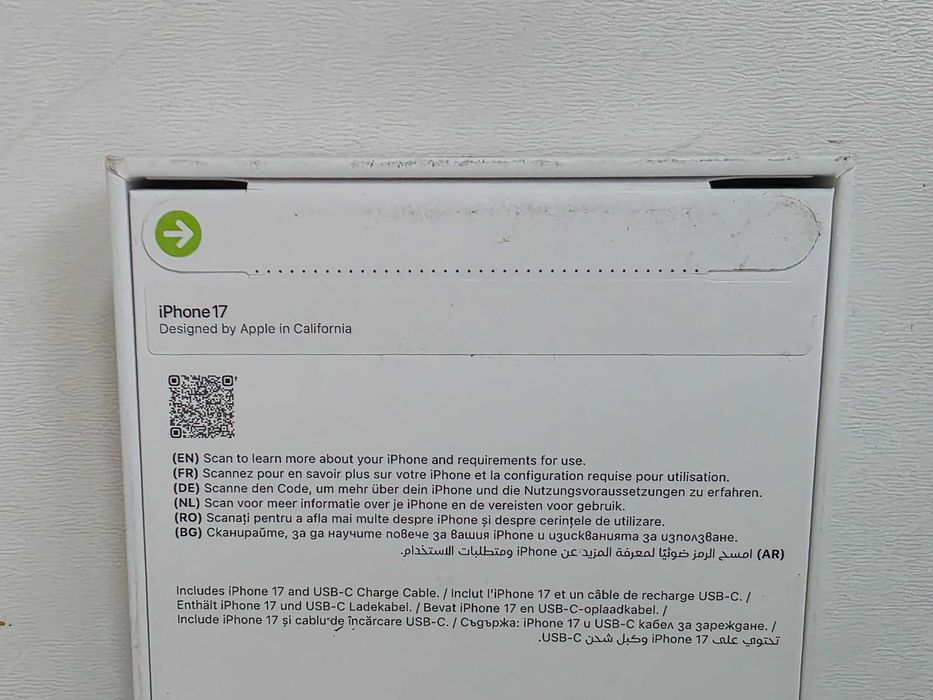 iPhone 17, NOU - KLI Amanet