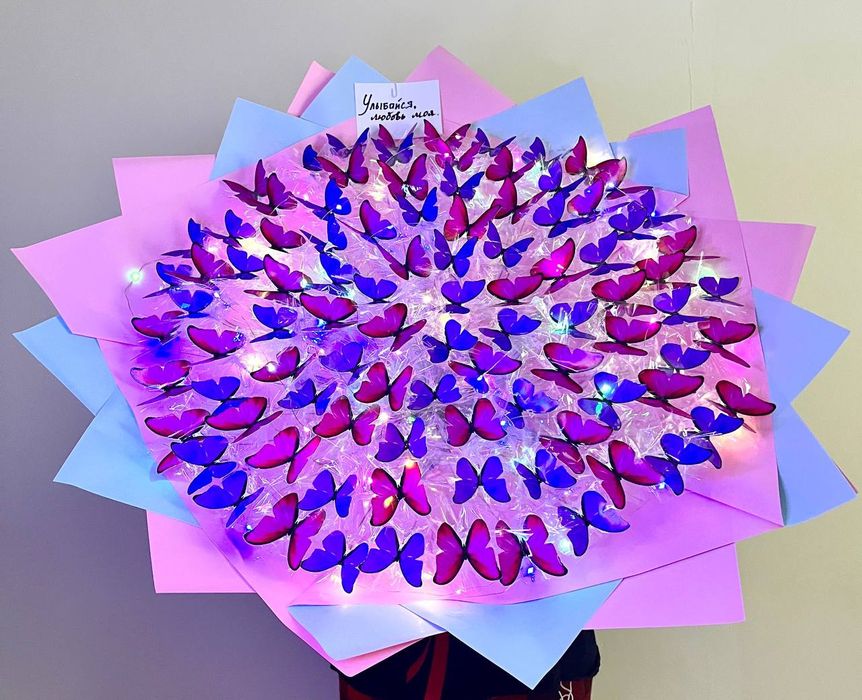 Букет из бабочек. Г. Астана