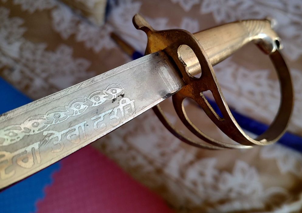 Индийска сабя колекционерска