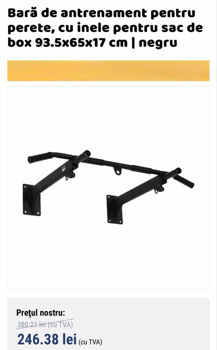 Bară  de  antrenament