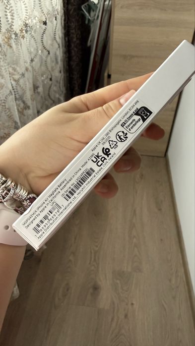 Baterie MagSafe Iphone Air