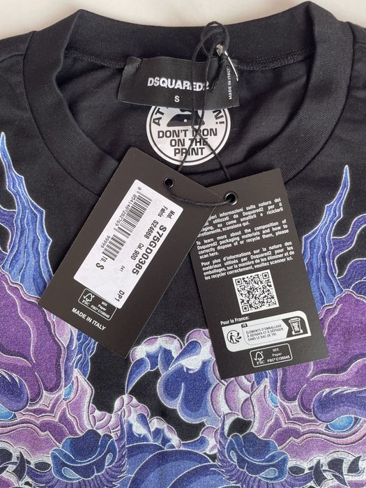 Dsquared2 тениска