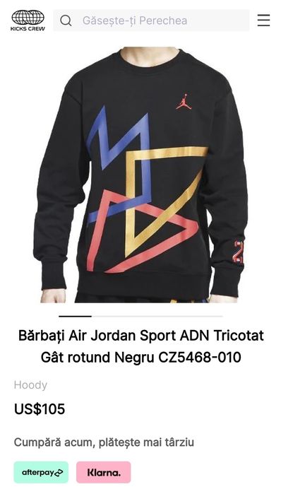 Jordan Bluza SPORT DNA