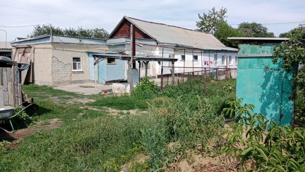 Үй сатылады! толық астына описаниеде