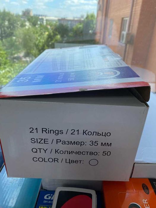 СРОЧНО ПРОДАМ офисные принадлежности !!!