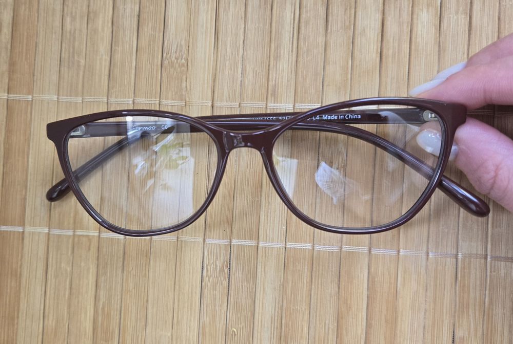 Ochelari de vedere