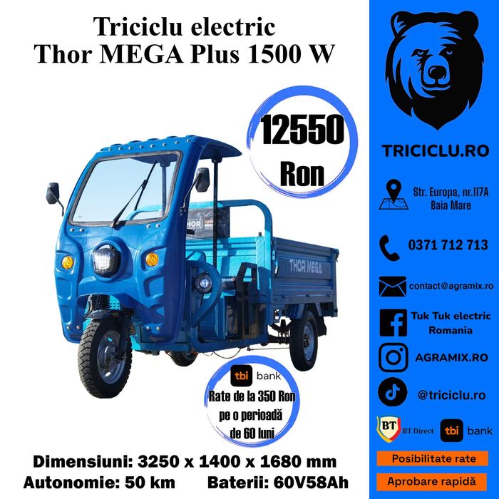 Triciclu electric Thor MEGAPlus 1500W cu cabina nou Agramix