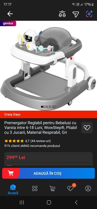 Premergator (BABY WALKER)