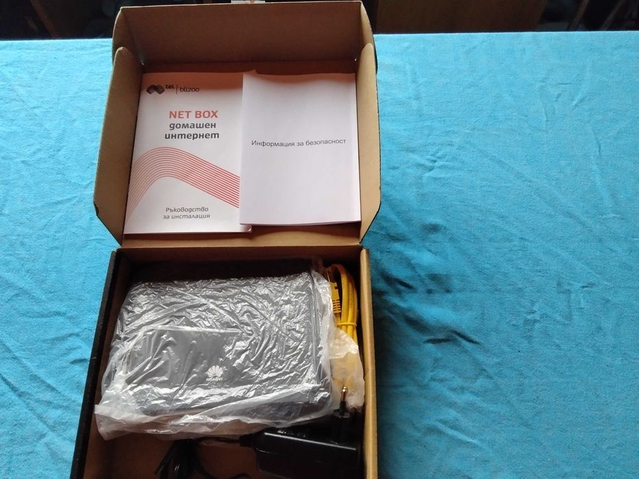 4G LTE RUTER за мобилен интернет сим карти на A1-чисто нов запечатан