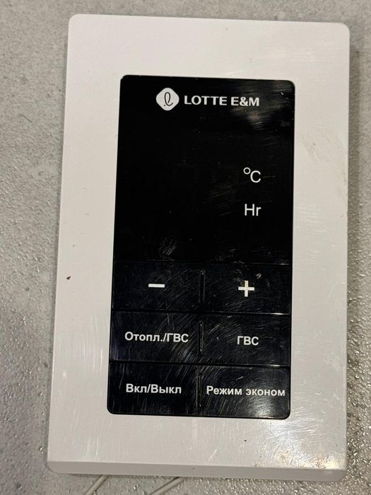 Продам газовый котел