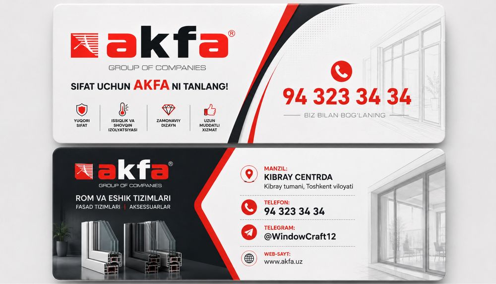 Eshik romlar akfa termo engelberg