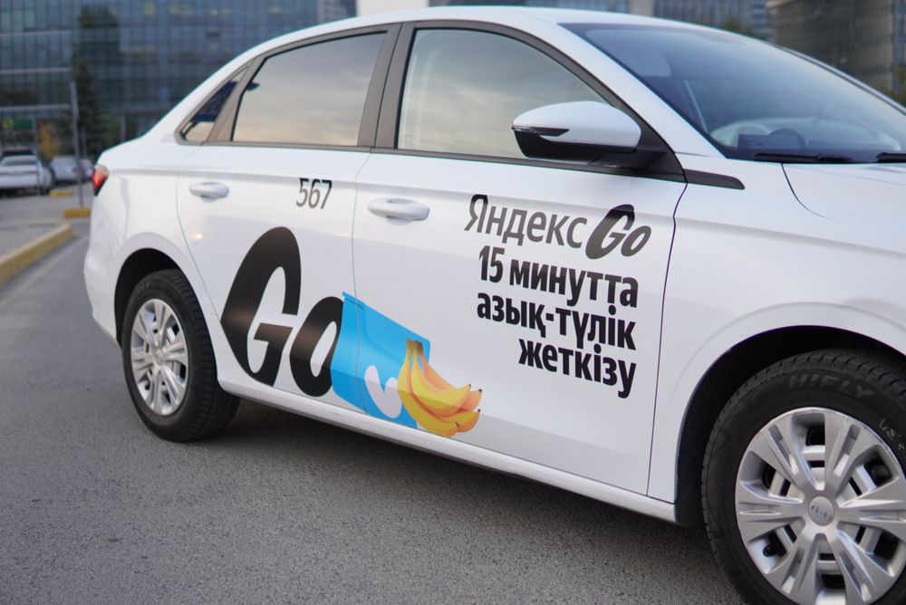 Авто в Аренду в Алматы