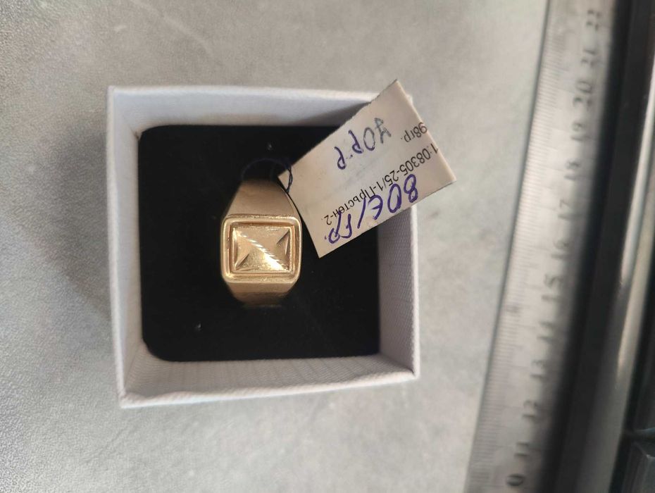 Златен пръстен 2.98гр 14к 80€ за грам