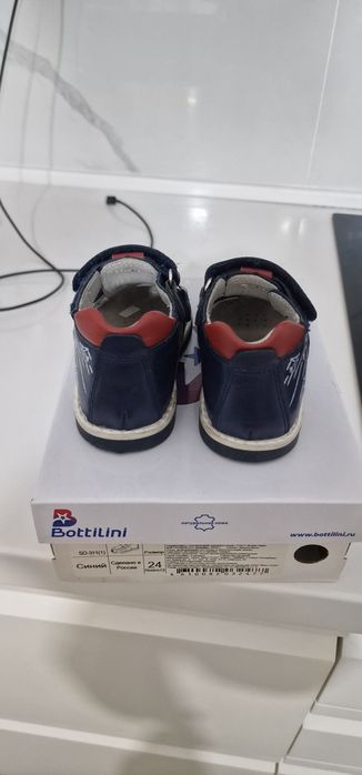 Детские Сандалии Bottilini