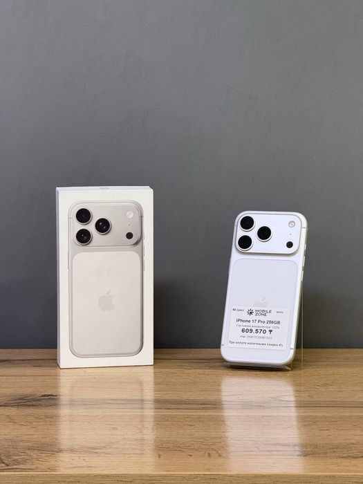 Iphone 17 Pro 256 GB 100% E- Sim | Mobile Zone