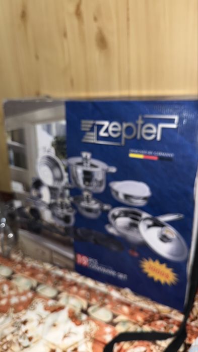 Zepter Набор Посуда