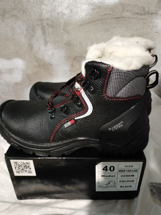 Спец ботинки зимние