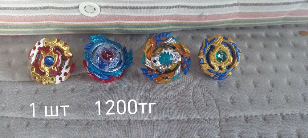 Б.У.        Караганда