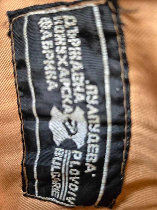 Дамско леопардово манто от екокожа