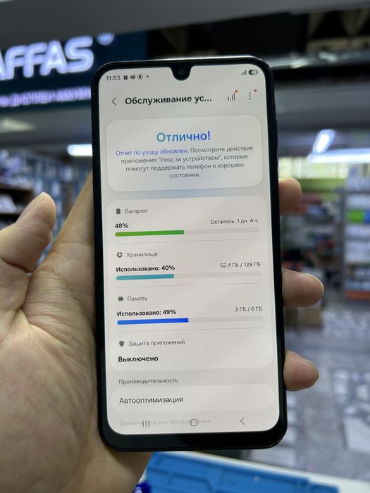 Samsung galaxy a 17 128gb