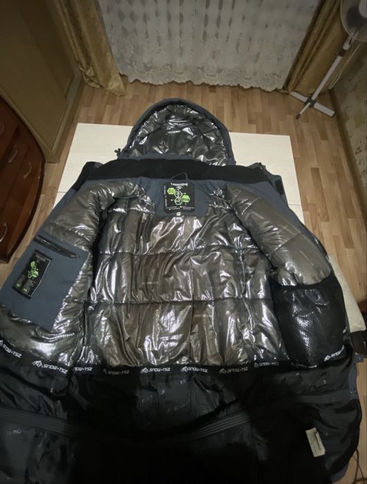 Костюм горнолыжный