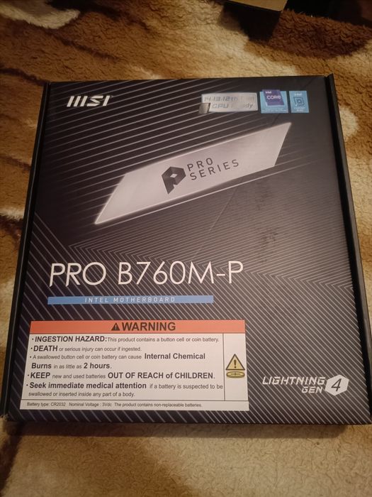 DDR 4, 5, мать, проц, видео