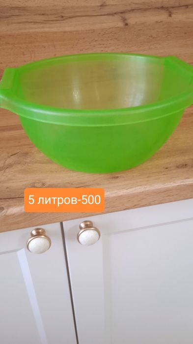 Продам электрочайник