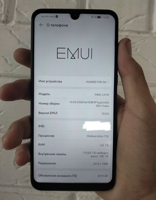 Huawei P30 lite.