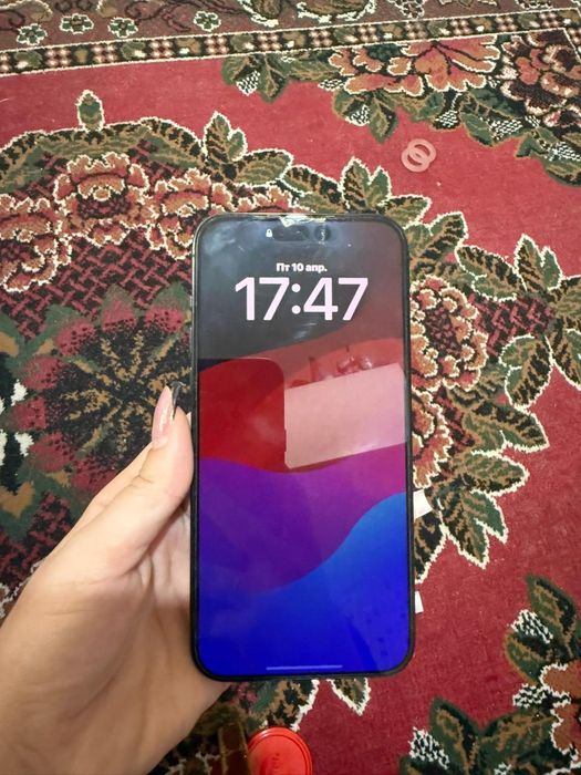 Apple iPhone 15 Pro Max