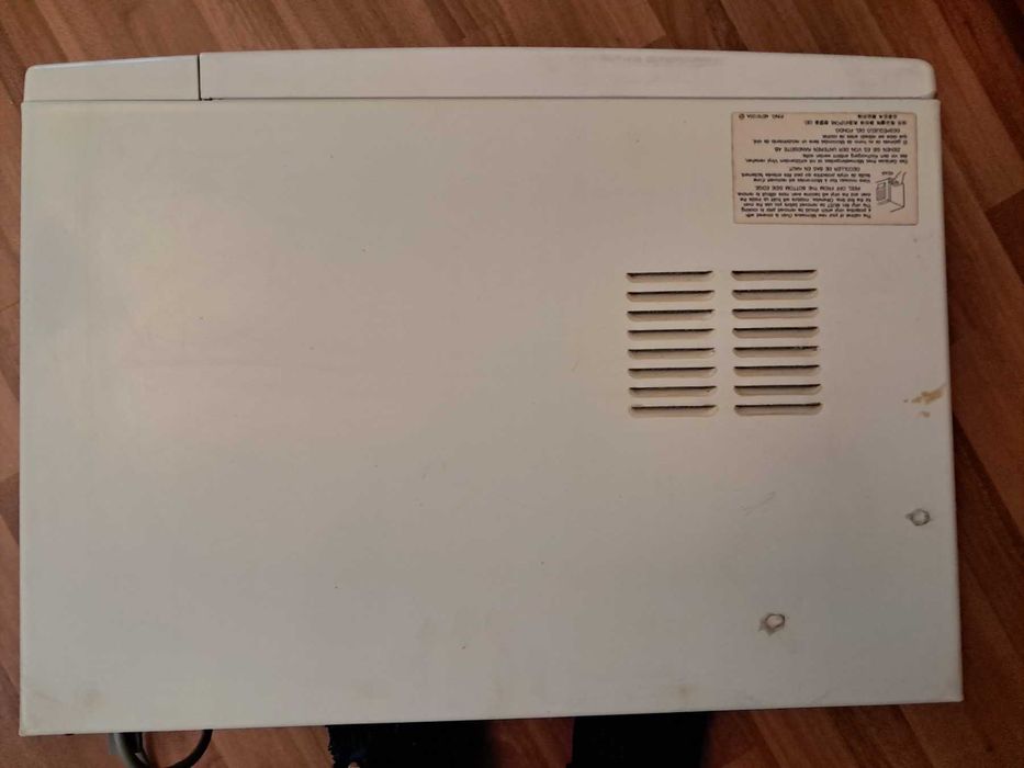 Микровълнова 30-40 лв