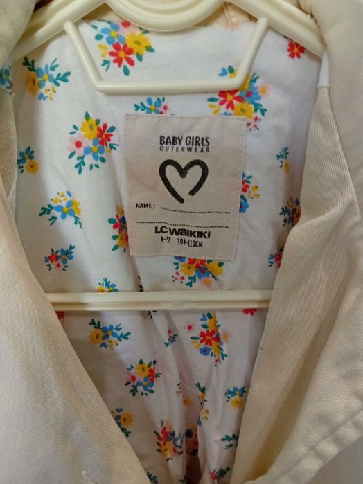 Детски шлифер Waikiki