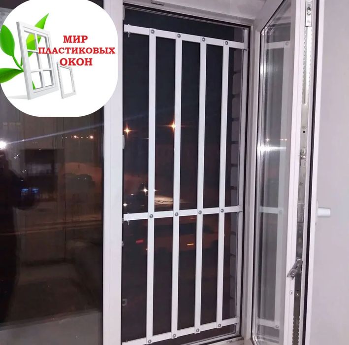 Решетки на окна от выпадения детей. Защита детей