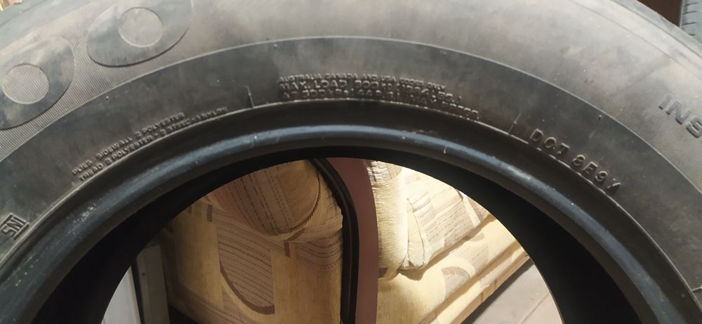 Летние шины комплект