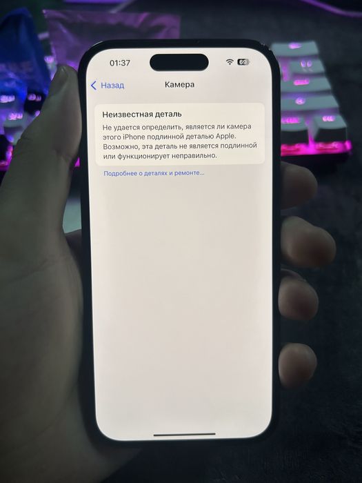 Iphone 14 pro black 128gb (e-sim)